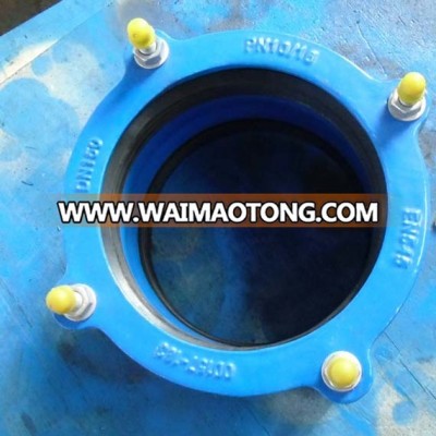 Ductile Iron Flexible Coupling