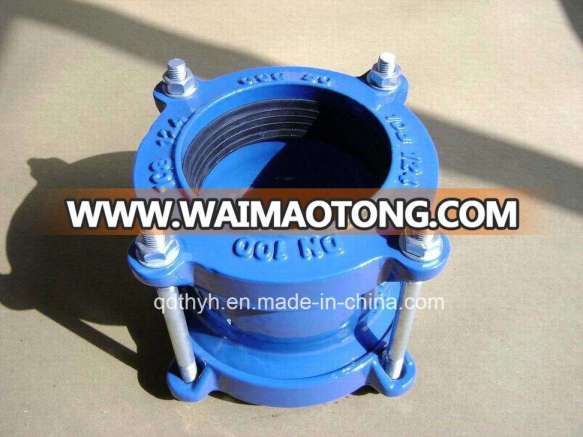 Universal Coupling and Flange Adaptor (DN40-DN600)