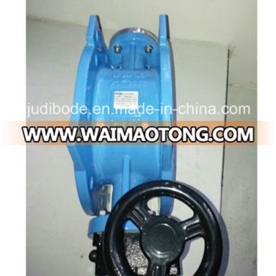 Resilient Seat Double Eccentric Flanged Butterfly Valve